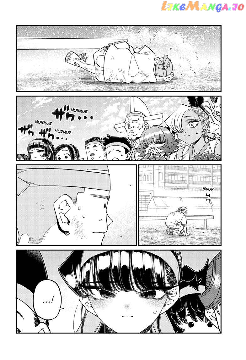 Komi Can
